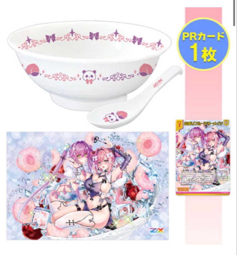 Z/X ゼクス　どんぶり&ランチョンマットセット「ゆたか＆フレデリカ」カード付き