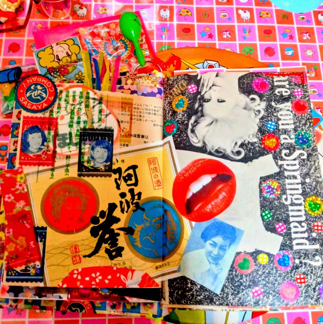 昭和レトロ雑記帳 ジャンクジャーナル - メルカリ