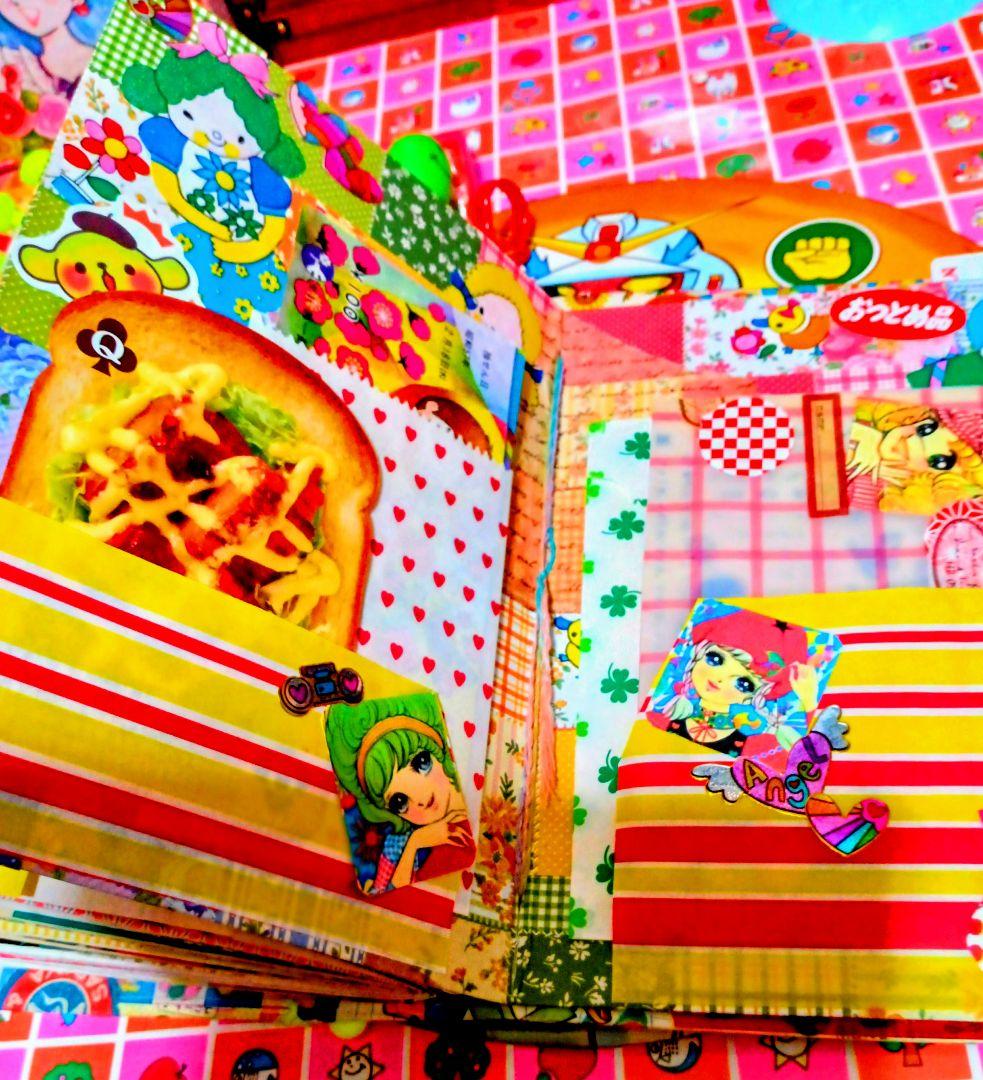 昭和レトロ雑記帳 ジャンクジャーナル - メルカリ