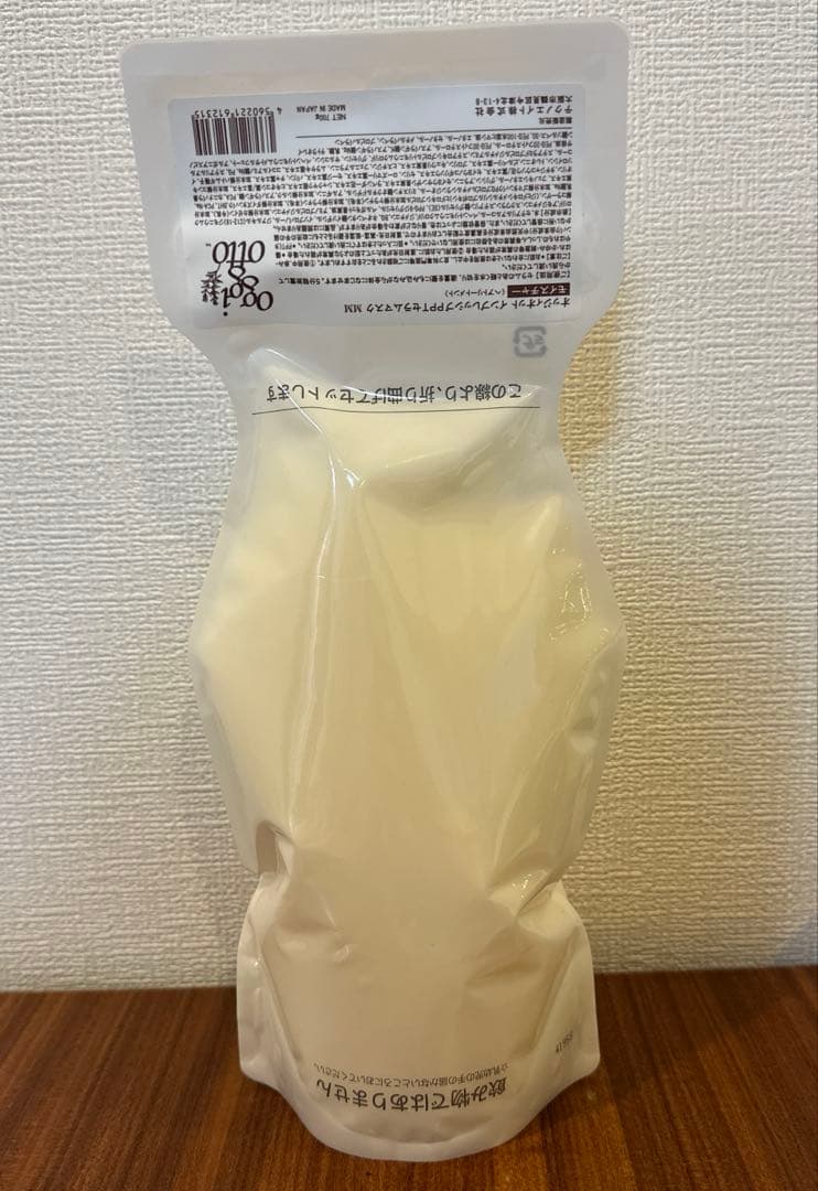 ogoi otto インプレッシブPPTセラマルマスク 700g レフィル