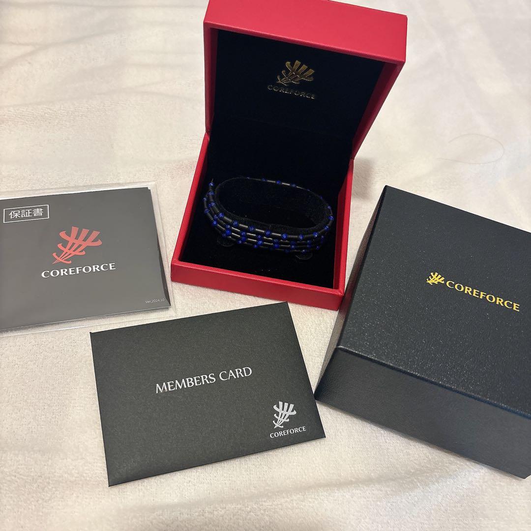 コアフォースループ ラピスラズリ 70cm