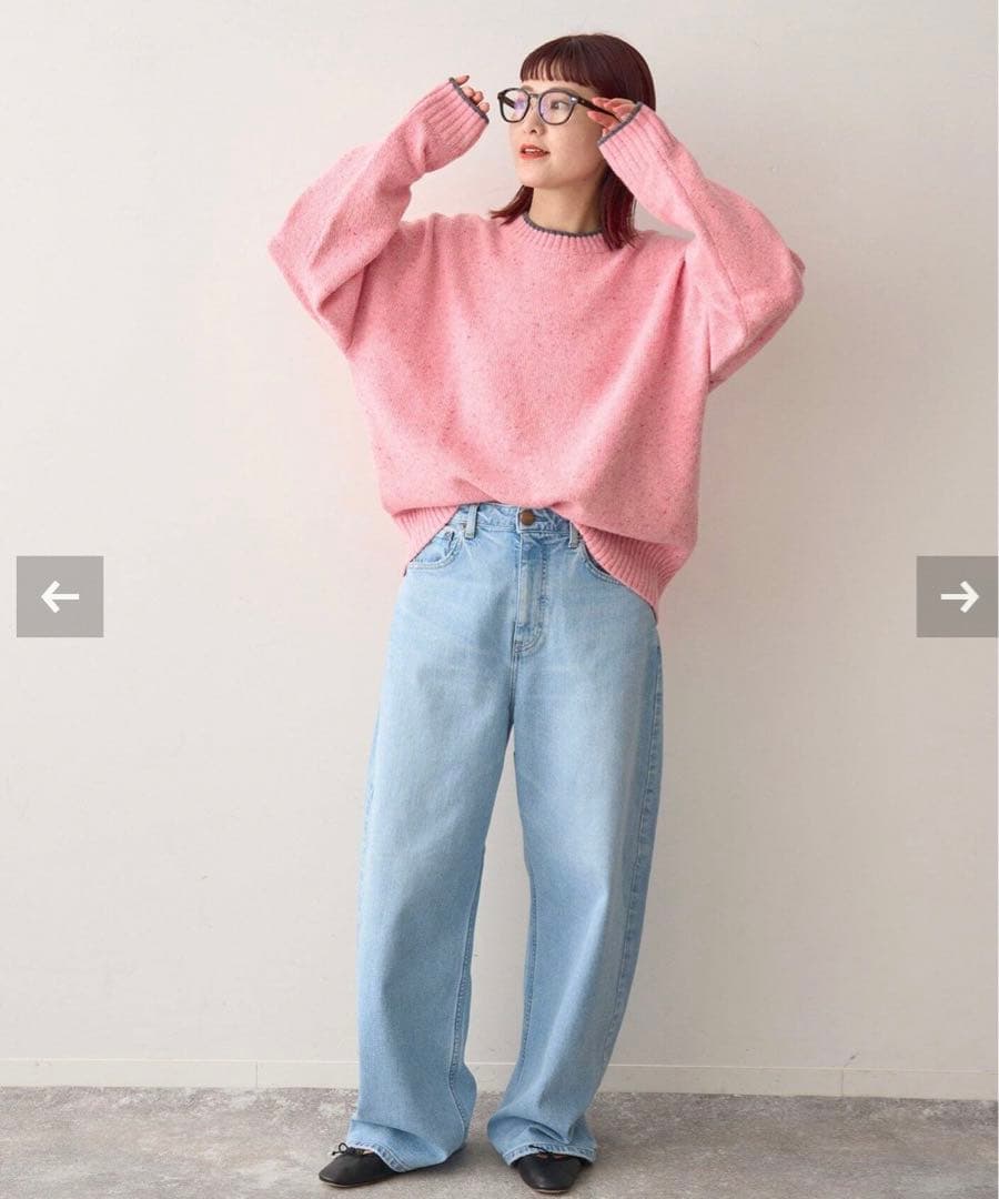 スピック&スパン ロゴインターシャニット - メルカリ