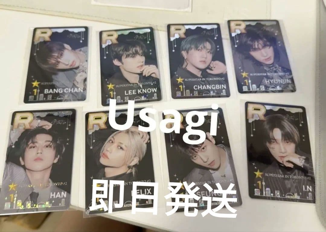 straykids SSJYP トレカ　 トロント限定