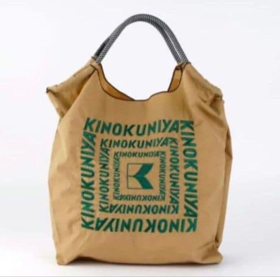 新品未開封KINOKUNIYA x Ball & Chain コラボ ☆ベージュ