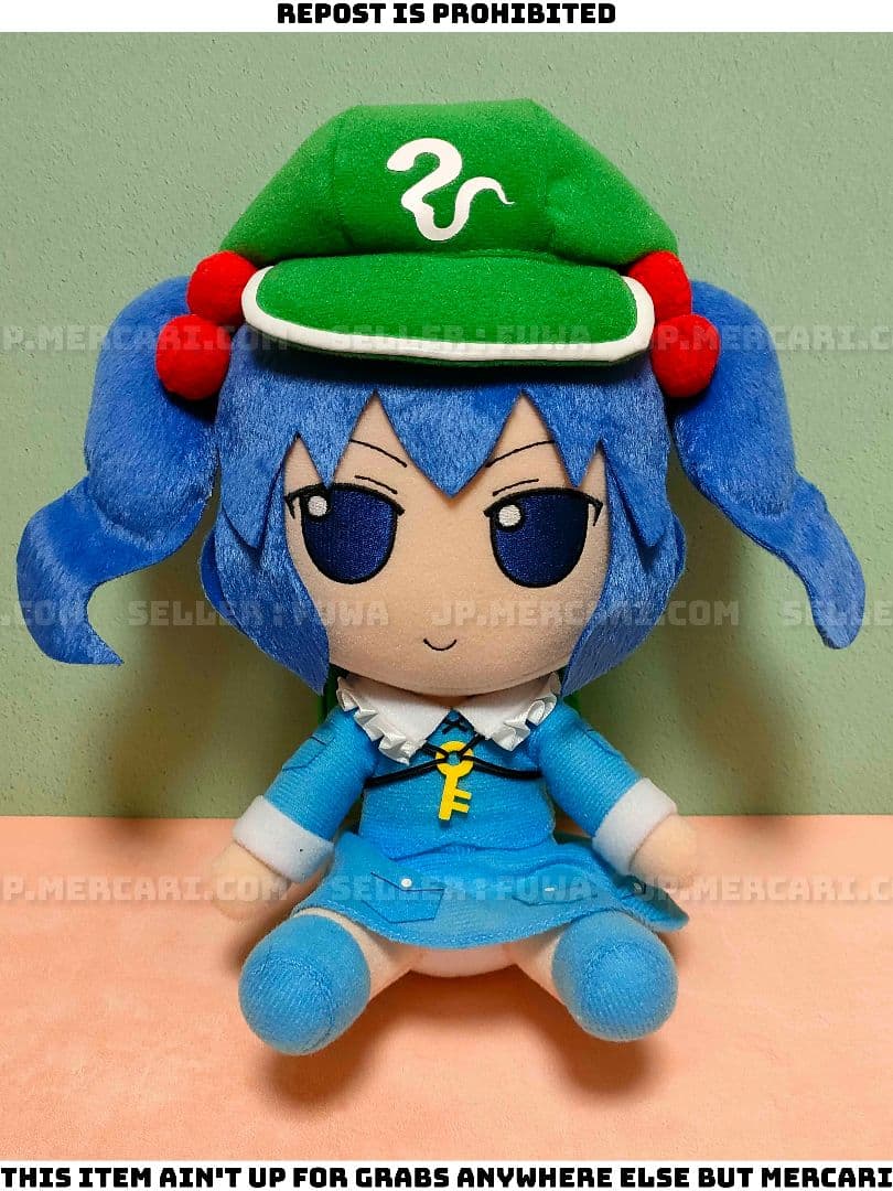 【美品】東方Project 河城にとり ふもふもにとり ぬいぐるみ