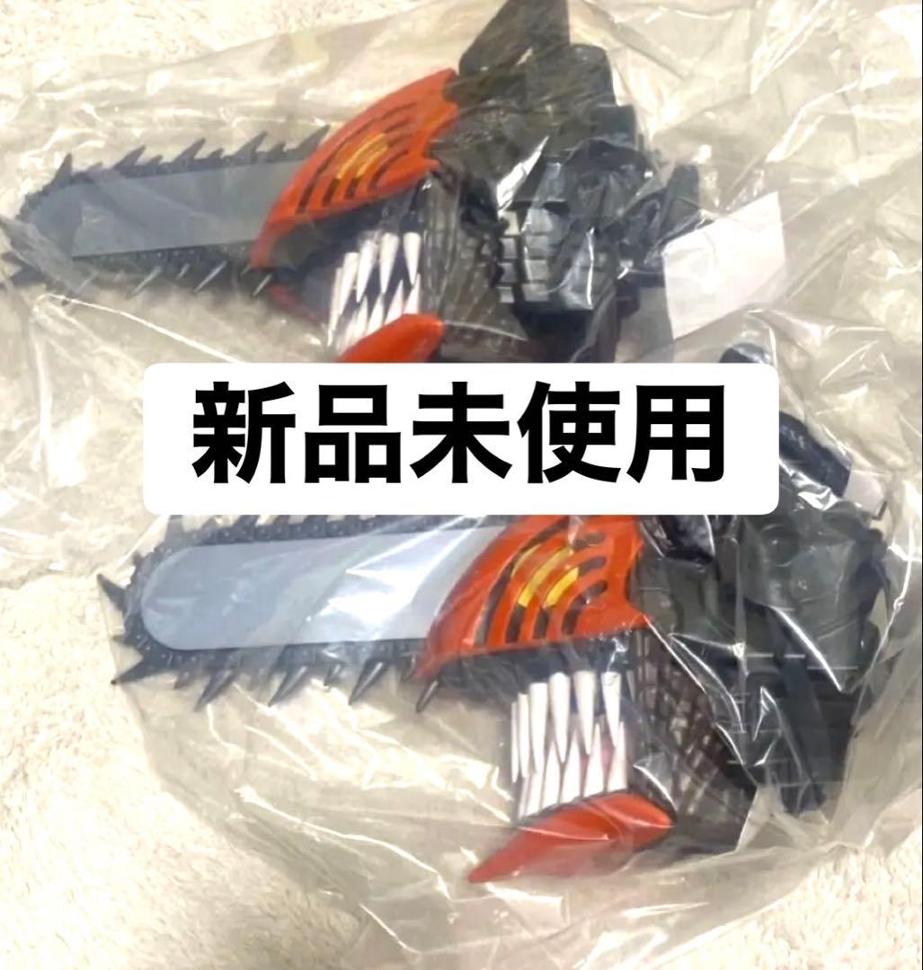 劇場版　チェンソーマン　レゼ編　ポップコーンボックス　2個セット