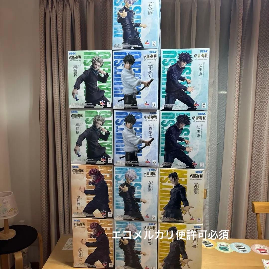 呪術廻戦 フィギュア Luminasta 5周年記念 ラウンドワン限定 - メルカリ