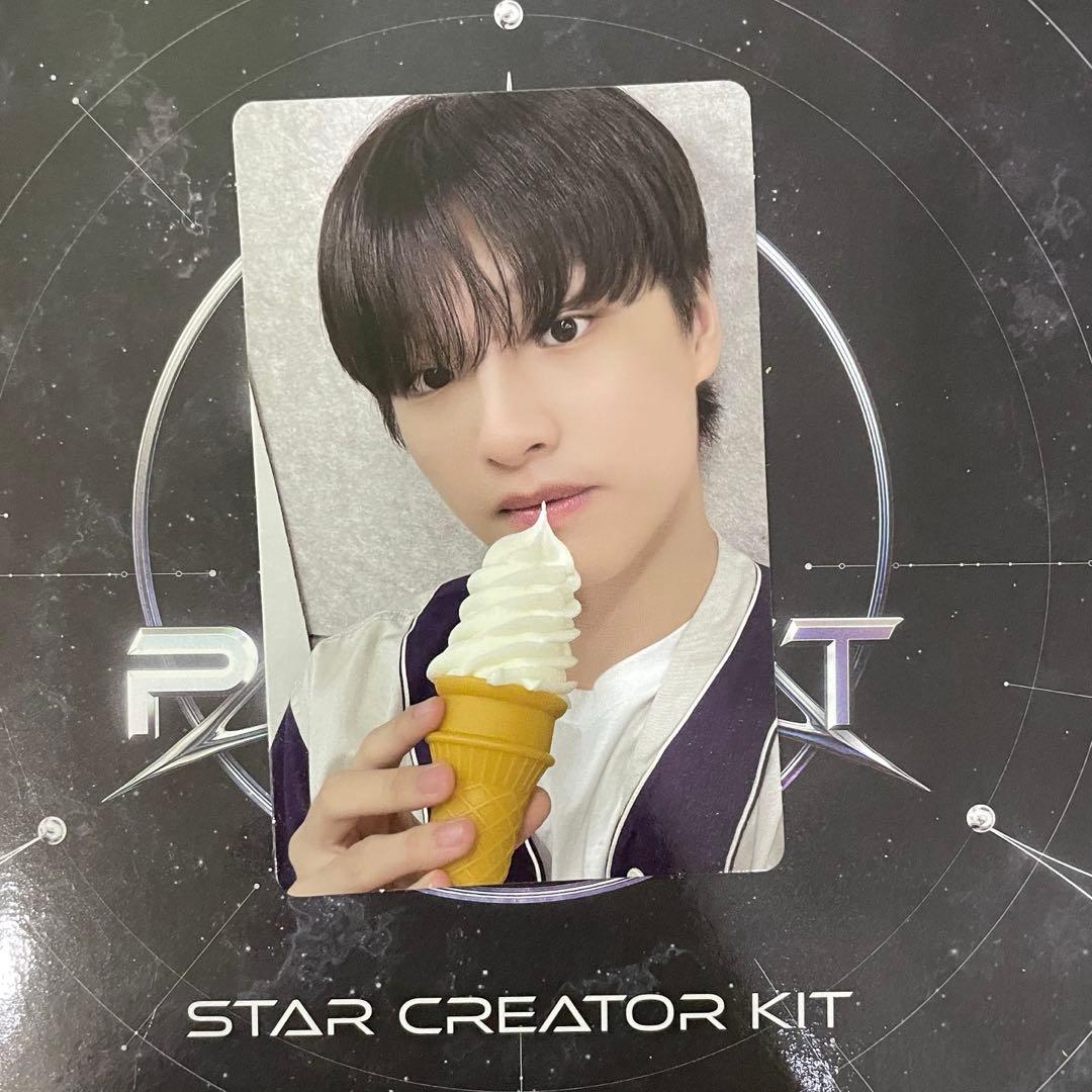 BOYS2PLANET ボイプラ2 スタークリエイターキット トレカ チンウィ