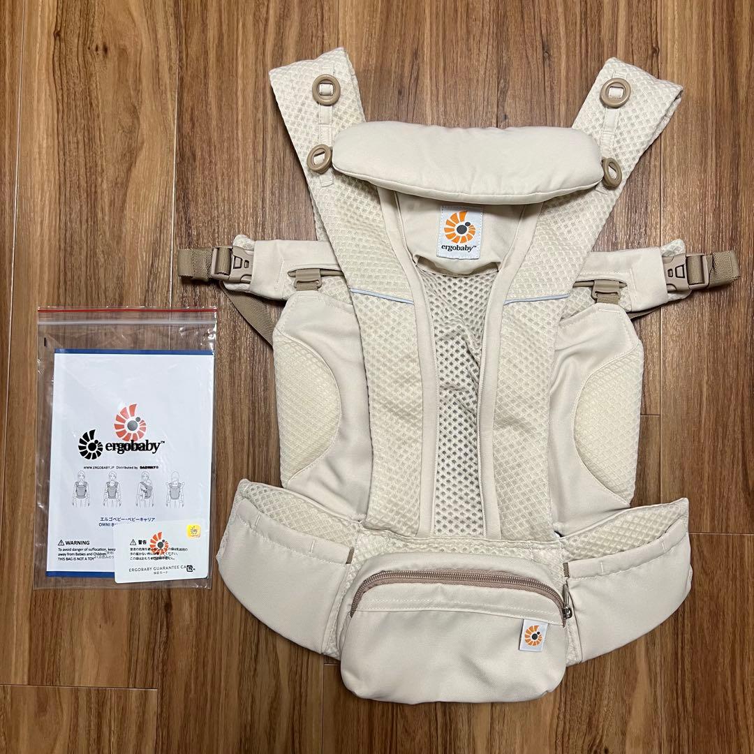 エルゴベビー オムニブリーズ OMNI Breeze 抱っこ紐