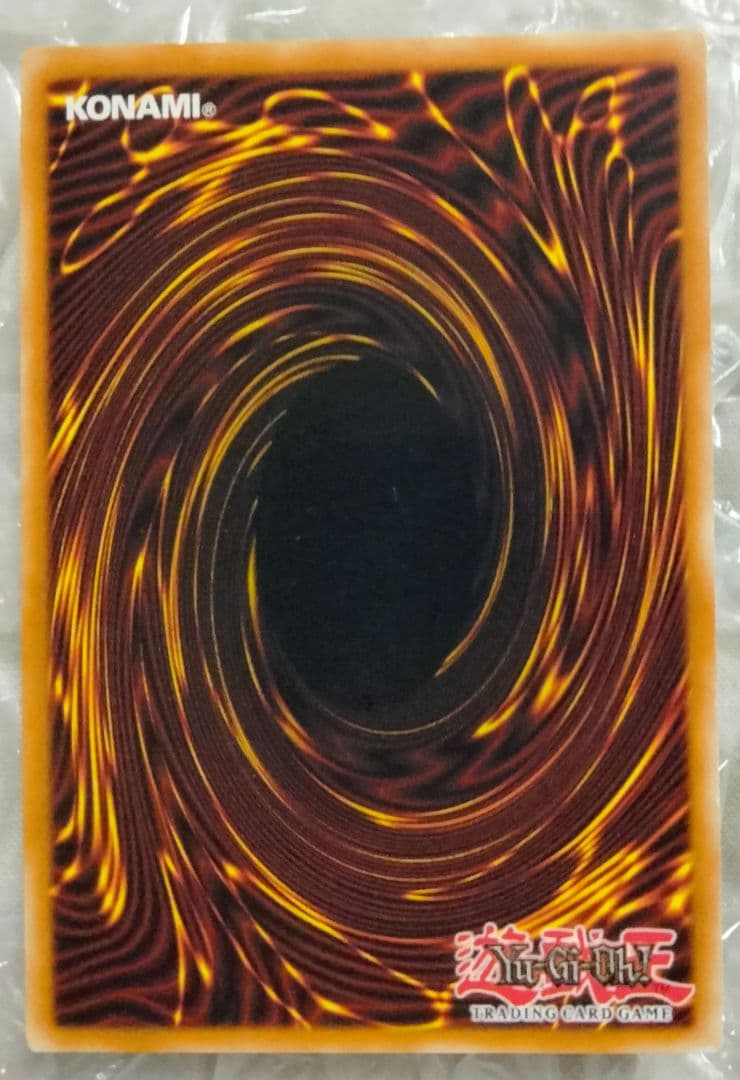 秘蔵 エラー max faded 初期 レッドアイズ 真紅眼の黒竜 比較付 - メルカリ