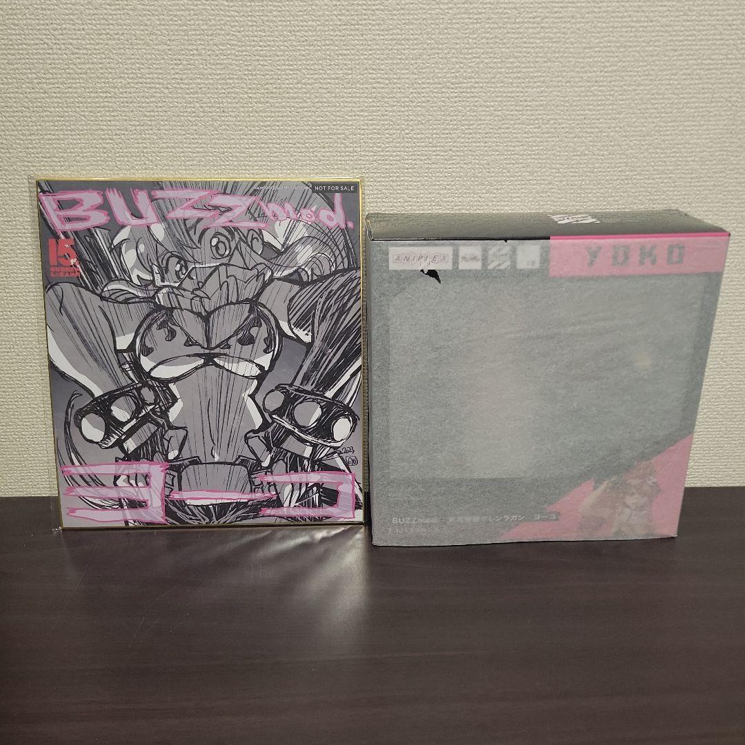 buzzmod 天元突破グレンラガン　ヨーコ　アクションフィギュア