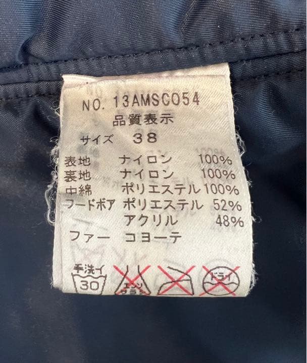 38 】MIRROR OF SHINZONEミラーオブシンゾーンN3BN3A - メルカリ