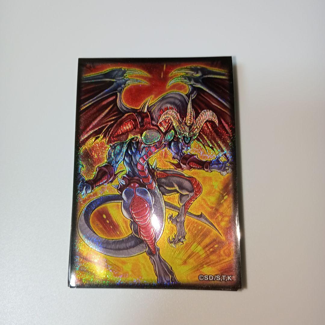 遊戯王 公式 プロテクター スリーブ レッドデーモンズドラゴン