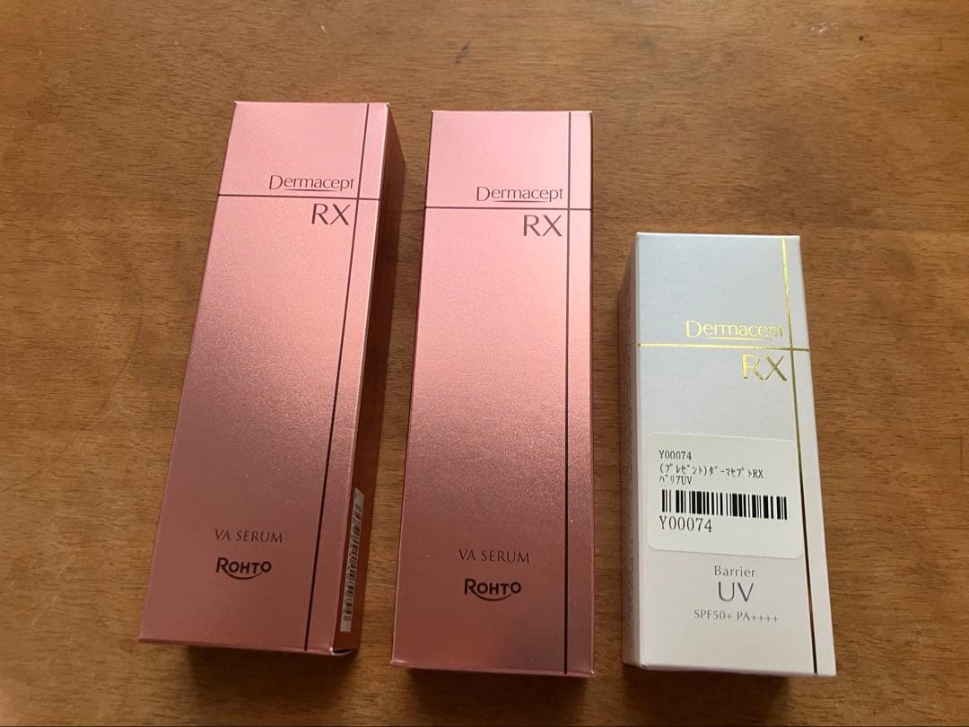 ダーマセプトRX VAセラムレチノール クリーム新品未開封 2本 UVセラム付