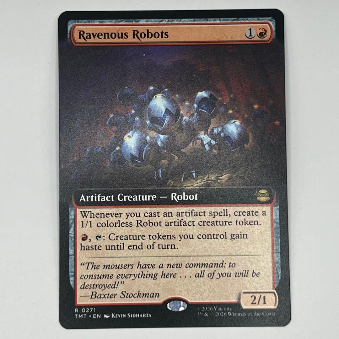 MTG 暴食ロボット/Ravenous Robots 拡張アート 英語1枚TMT - メルカリ