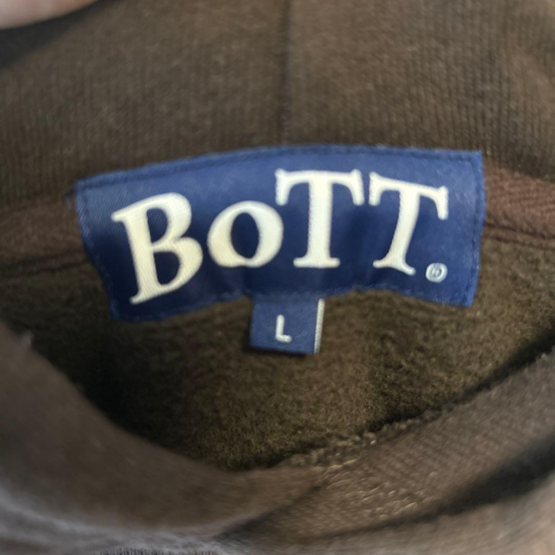 BoTT 2Y Hoodie ブラウン パーカー ボット Lサイズ - メルカリ