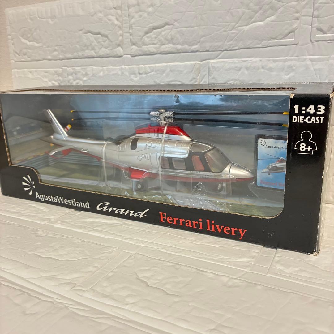 航空機・ヘリコプター AgustaWestland Grand Ferrari livery 1:43 🇺🇦 1:43 Agusta Ferrari Team F50 Helicopter HandMade Red 1/43 | eBay