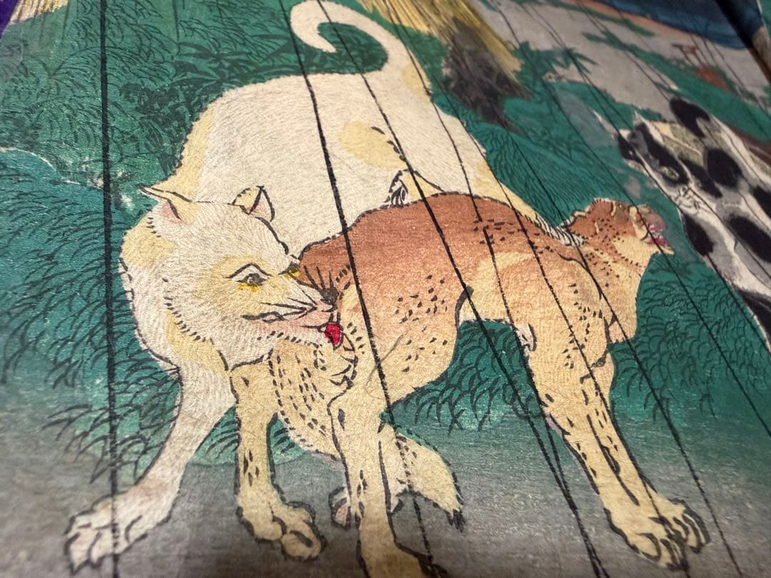 歌川国貞 春画 浮世絵 艶本◆「正写相生源氏」3冊揃 浮世絵 女好庵主人