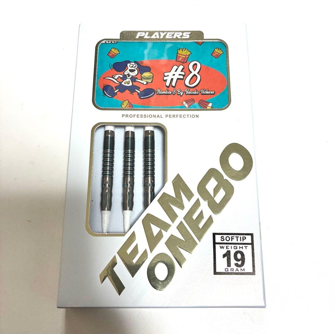 新品 ONE80 #8（ナンバーエイト）エメラルド 19g 上原泰子 ダーツ