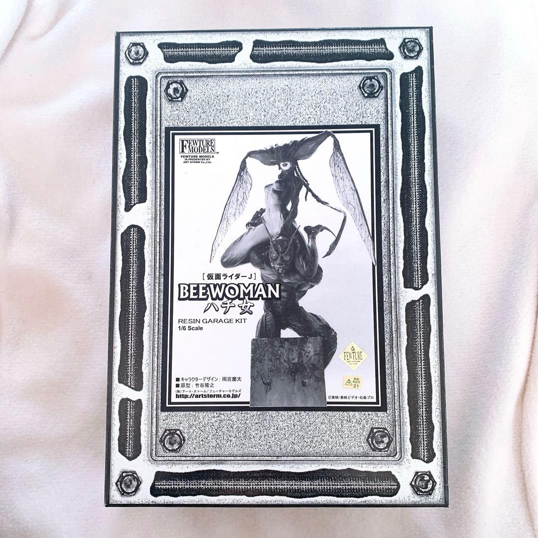 BEE WOMAN －ハチ女－ 1/6スケール レジンガレージキット
