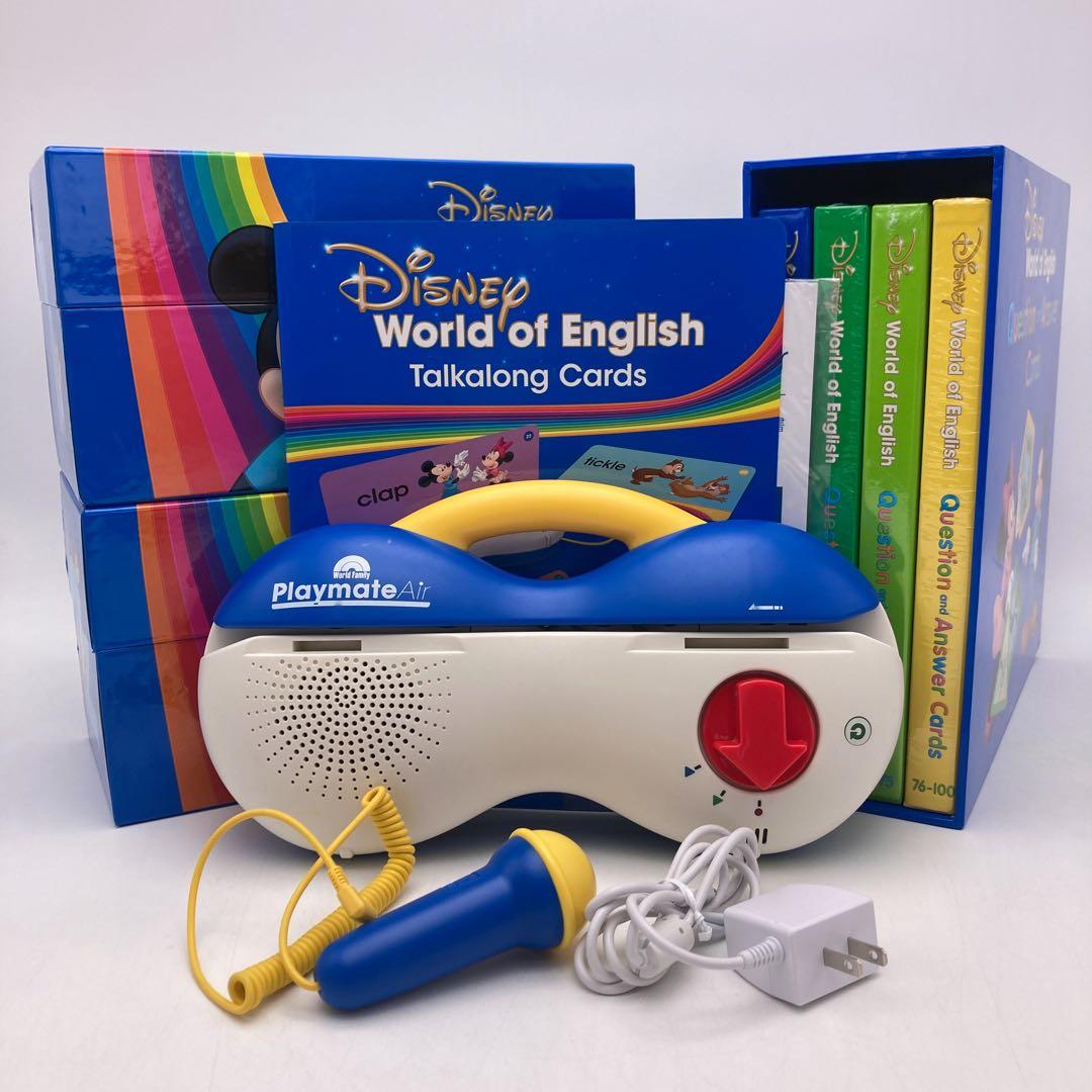 最新　トークアロング　Ｑ＆Ａカード　ディズニー英語システム　DWE　900822