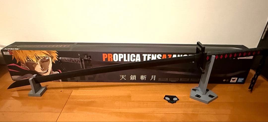 ブリーチ PROPLICA 天鎖斬月
