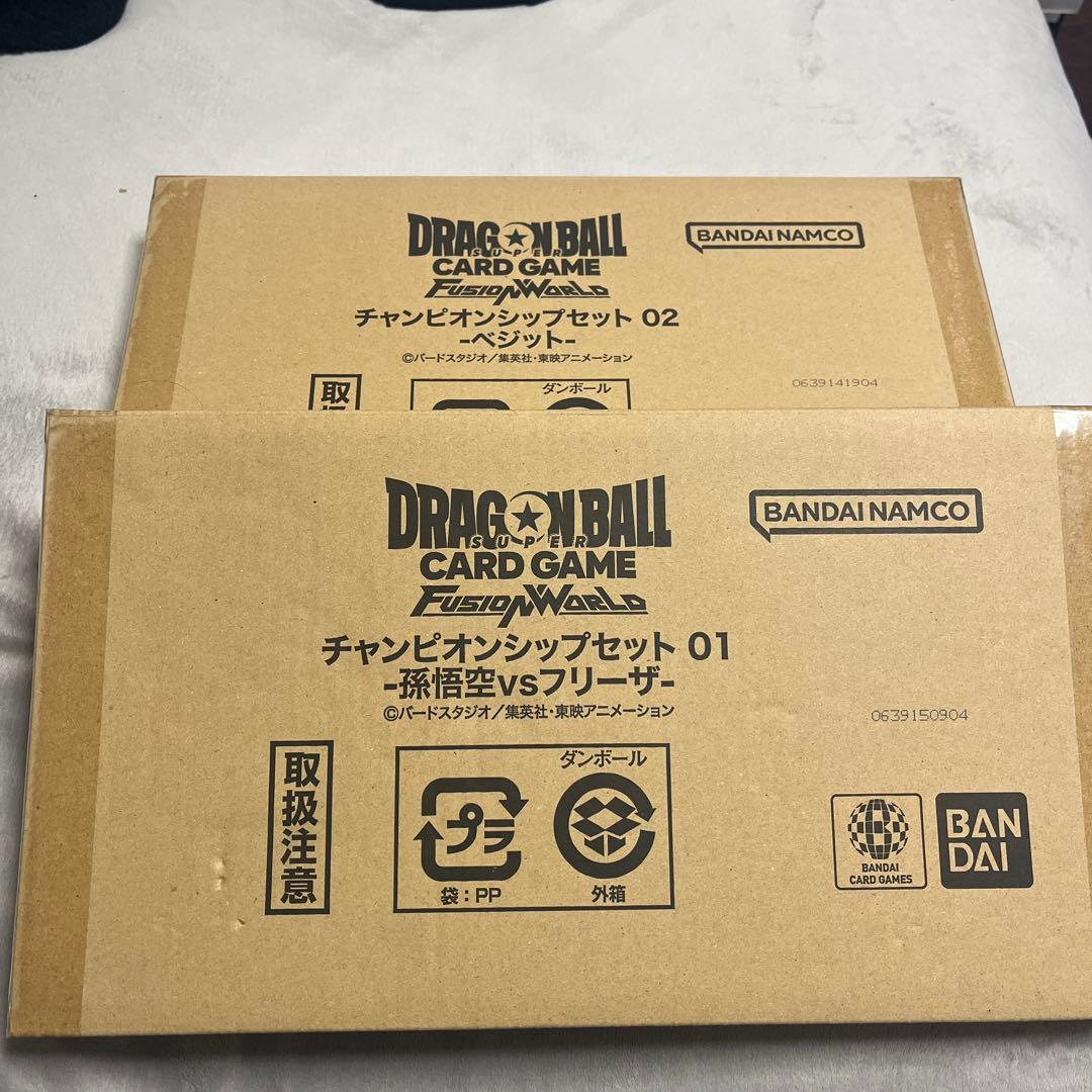 ドラゴンボール スーパーカードゲーム チャンピオンシップセット 01 & 02 チャンピオンシップセット 02 -ベジット- | ドラゴンボールスーパー