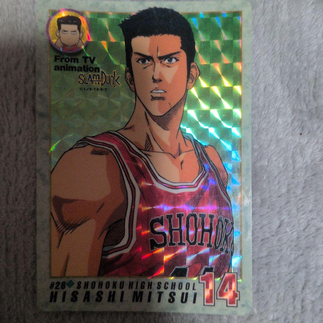 スラムダンク カードダス ♯三井寿 - メルカリ