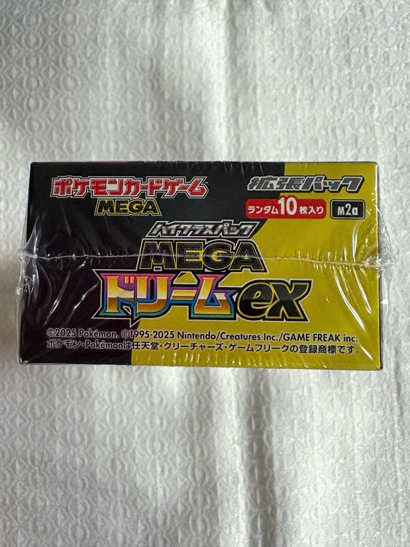 新品未開封 シュリンク付き MEGAドリームex 1box ポケモンカード