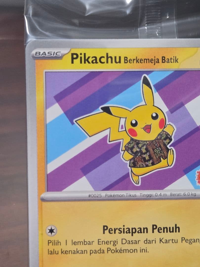 未開封】バティックシャツのピカチュウ ネイティオ柄 インドネシア版