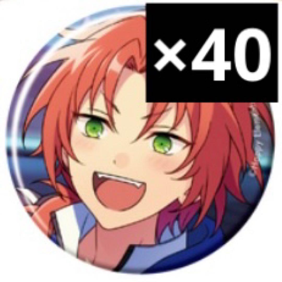 あんスタ コレクション缶バッジ コレ缶 oct casual 月永レオ