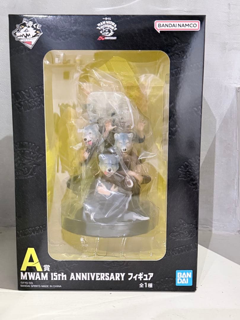マンウィズアミッション 1番くじ A賞 フィギュア