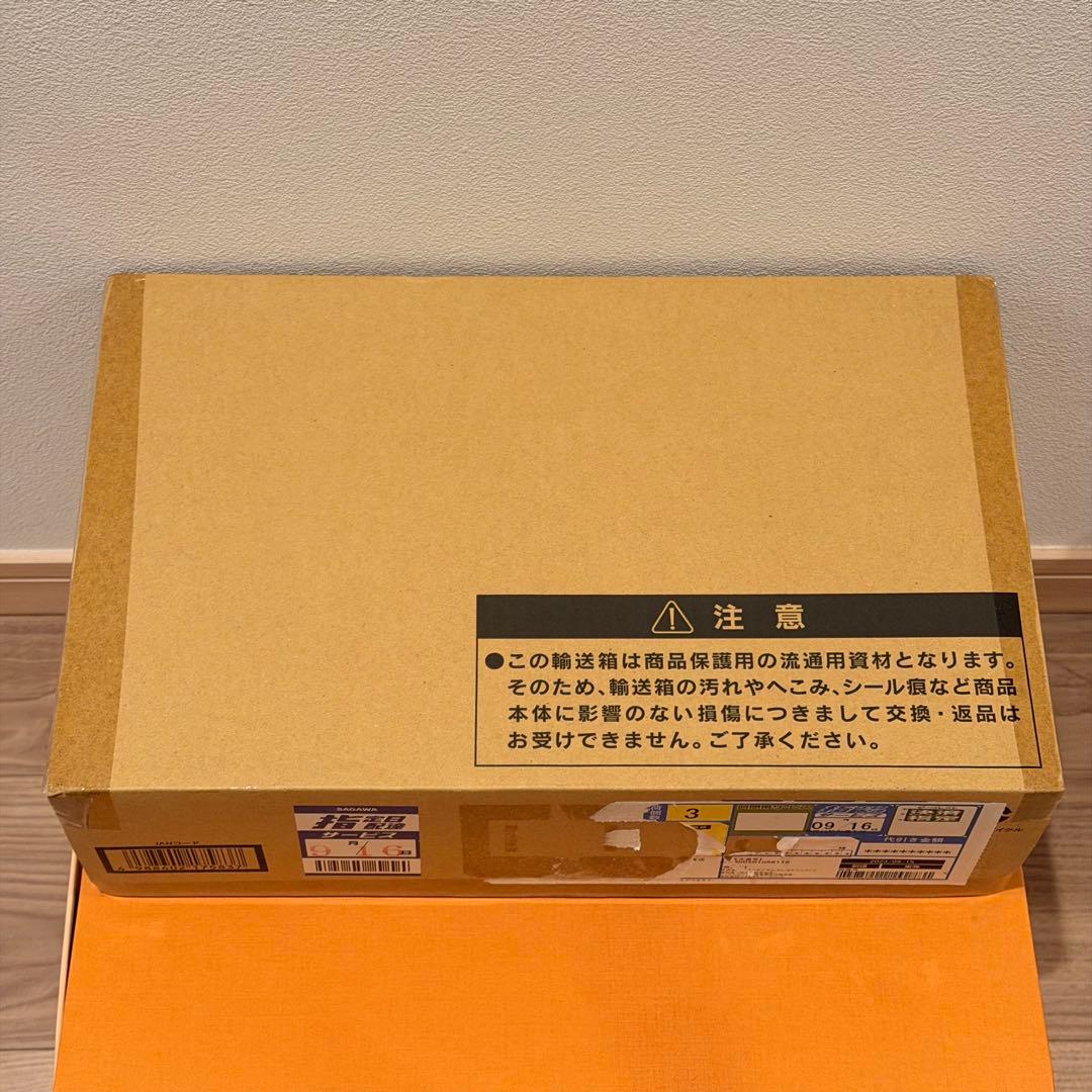 新品未開封 遊戯王 デュエルモンスターズ 壺コレクション 3点セット