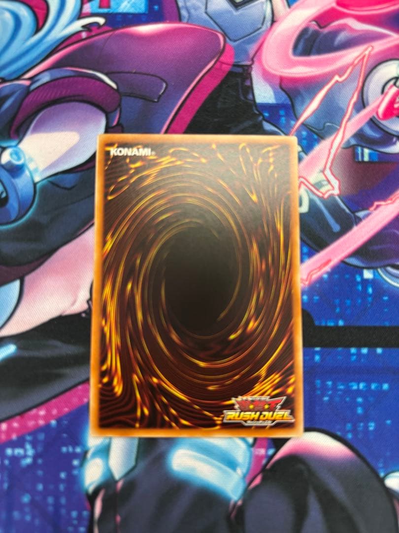 遊戯王ラッシュデュエル イシリアの棺 絵違いシークレットレア - メルカリ