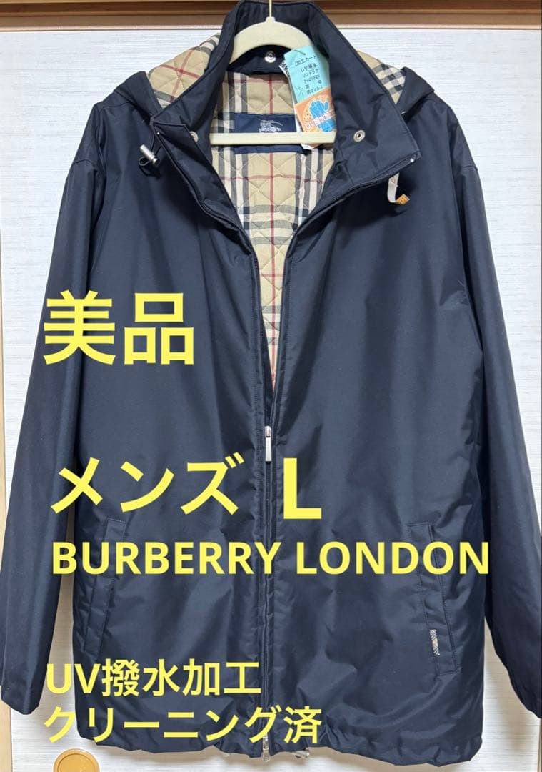 週末限定‼️BURBERRY LONDON メンズ ショートコート　ブルゾン