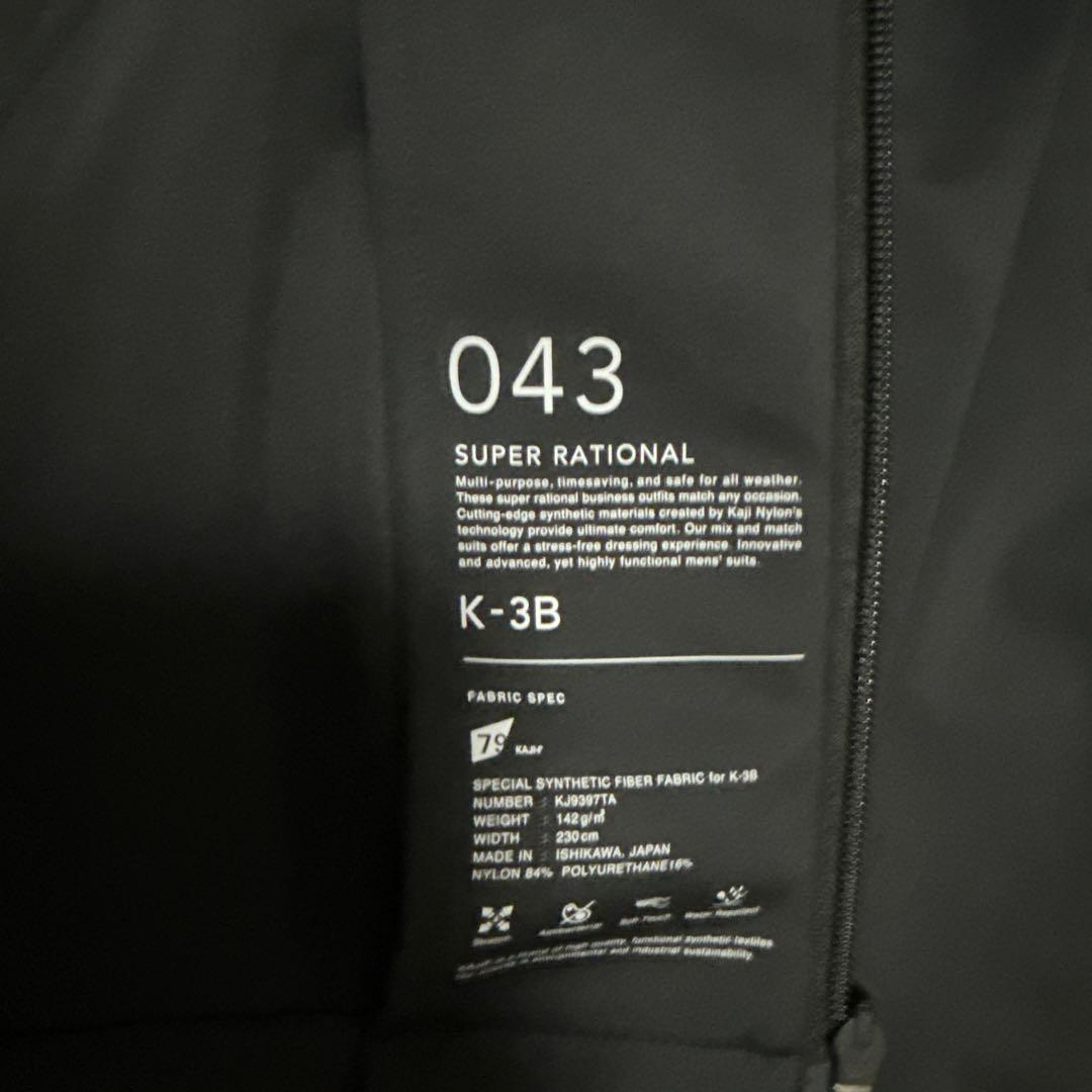 K-3B 043_N スタンドカラーライダースリブブルゾン サイズ1 - メルカリ