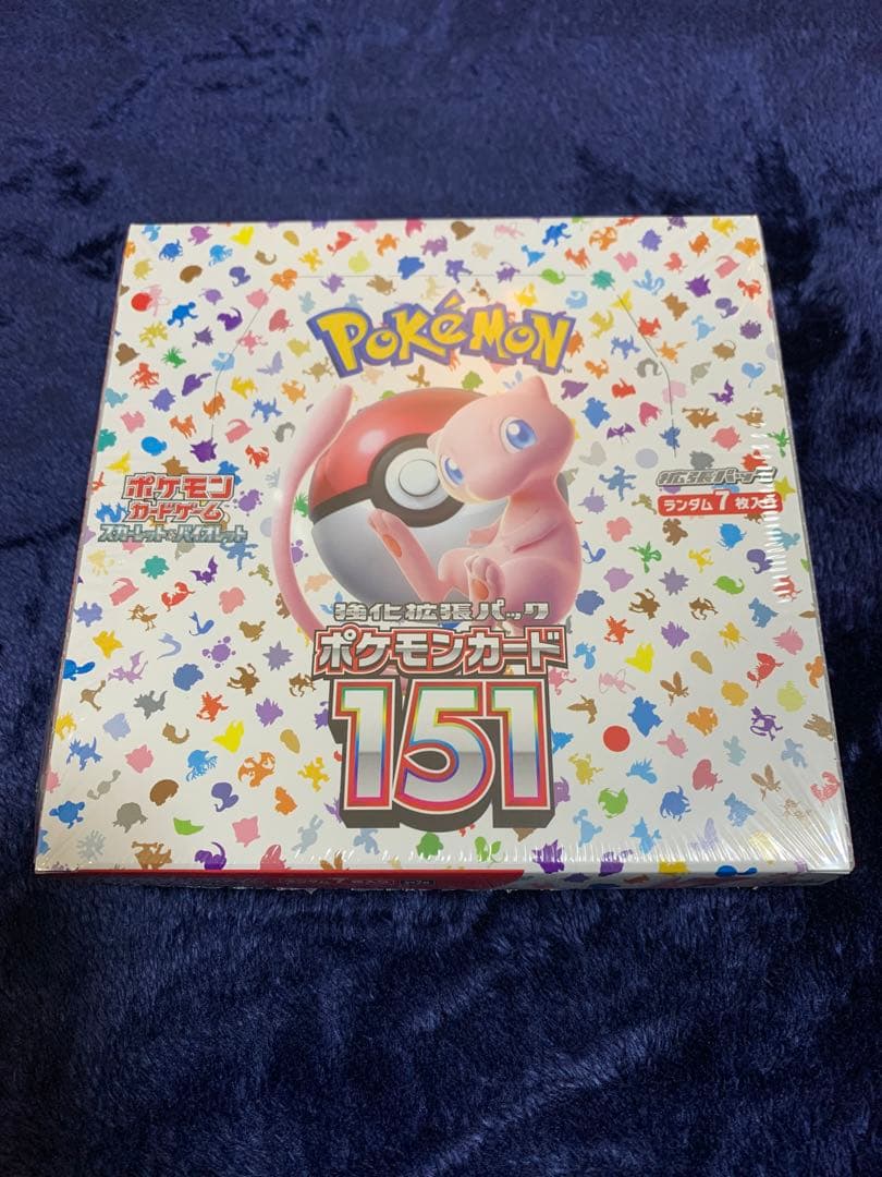 ポケモン151未開封BOXシュリンク付き