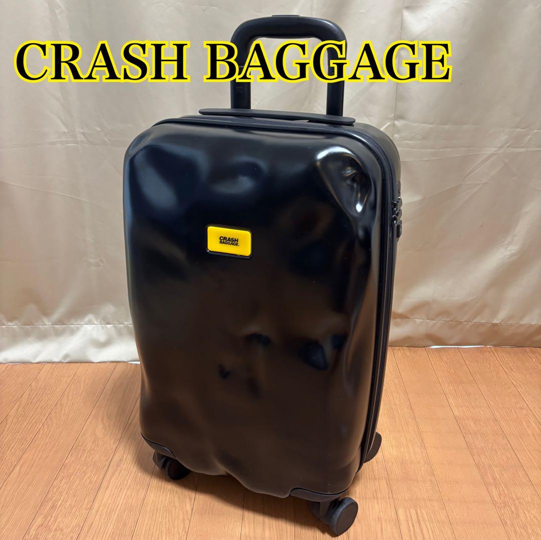 CRASH BAGGAGE スーツケース 40L 機内持込可 軽量 特殊デザイン
