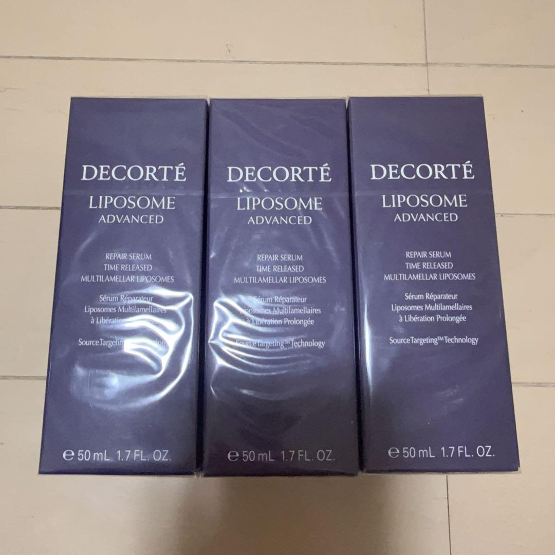 コスメデコルテ リポソーム アドバンスト リペアセラム 50ml