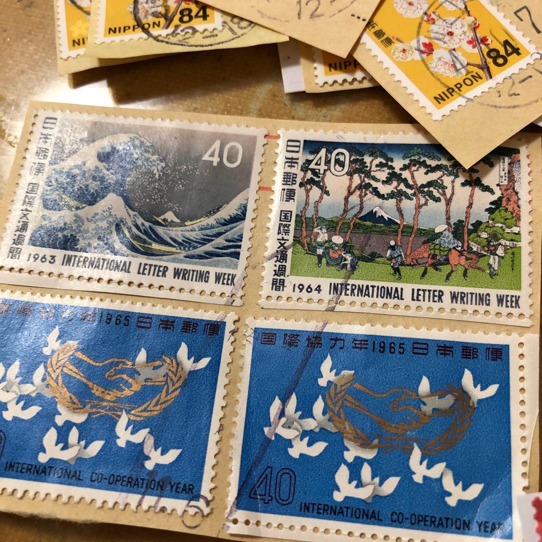 日本 使用済み切手 セット 1963-1965 - メルカリ