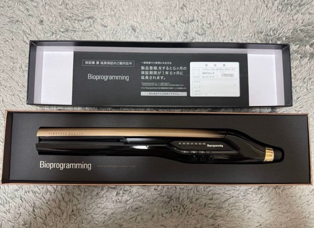 HAIRBEAURON ストレートヘアアイロン