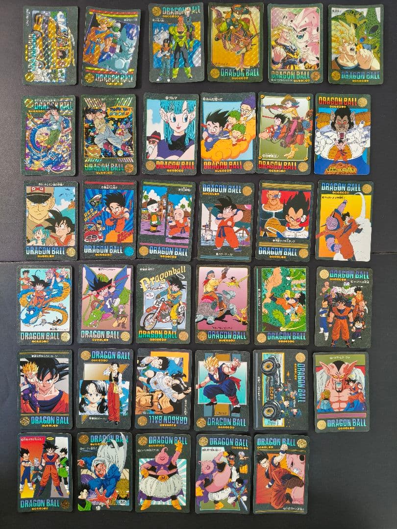 ドラゴンボール カードダス ビジュアルアドベンチャー まとめ売り
