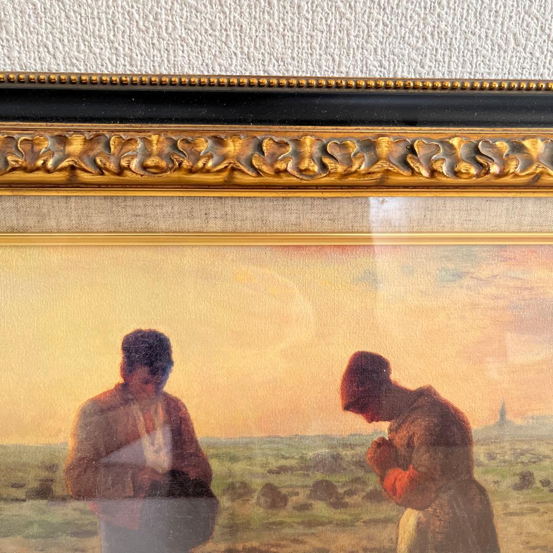 新品】ジャン=フランソワ・ミレー 晩鐘 絵画 複製画 高級額装ブラック