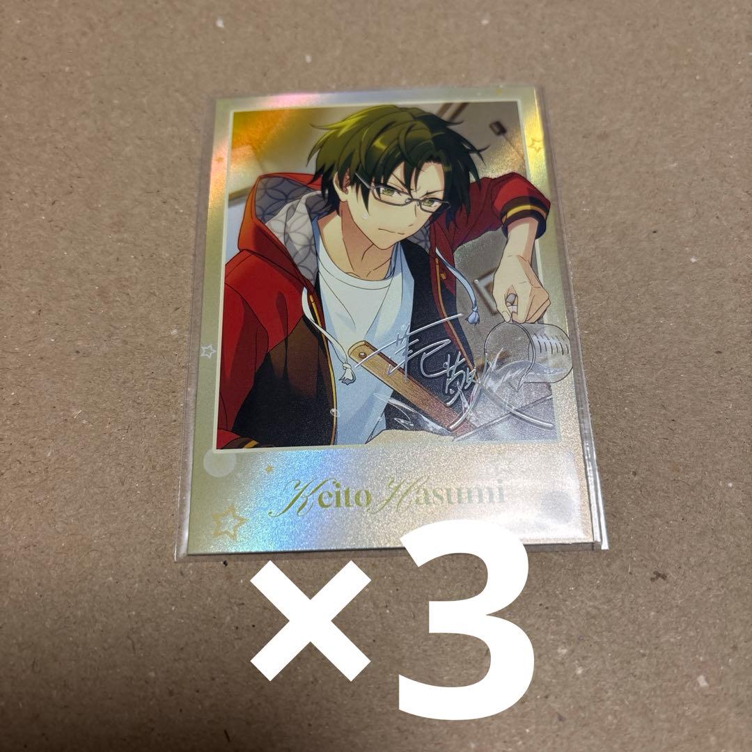 あんスタ 中国 序曲 ポラロイド 蓮巳敬人 - メルカリ