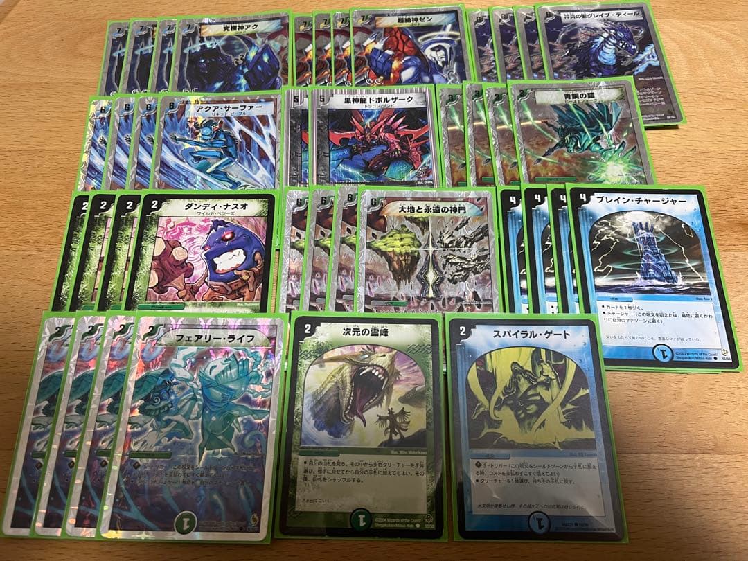 デュエマクラシック 旧枠デュエマ デッキ14セット+デッキパーツまとめ