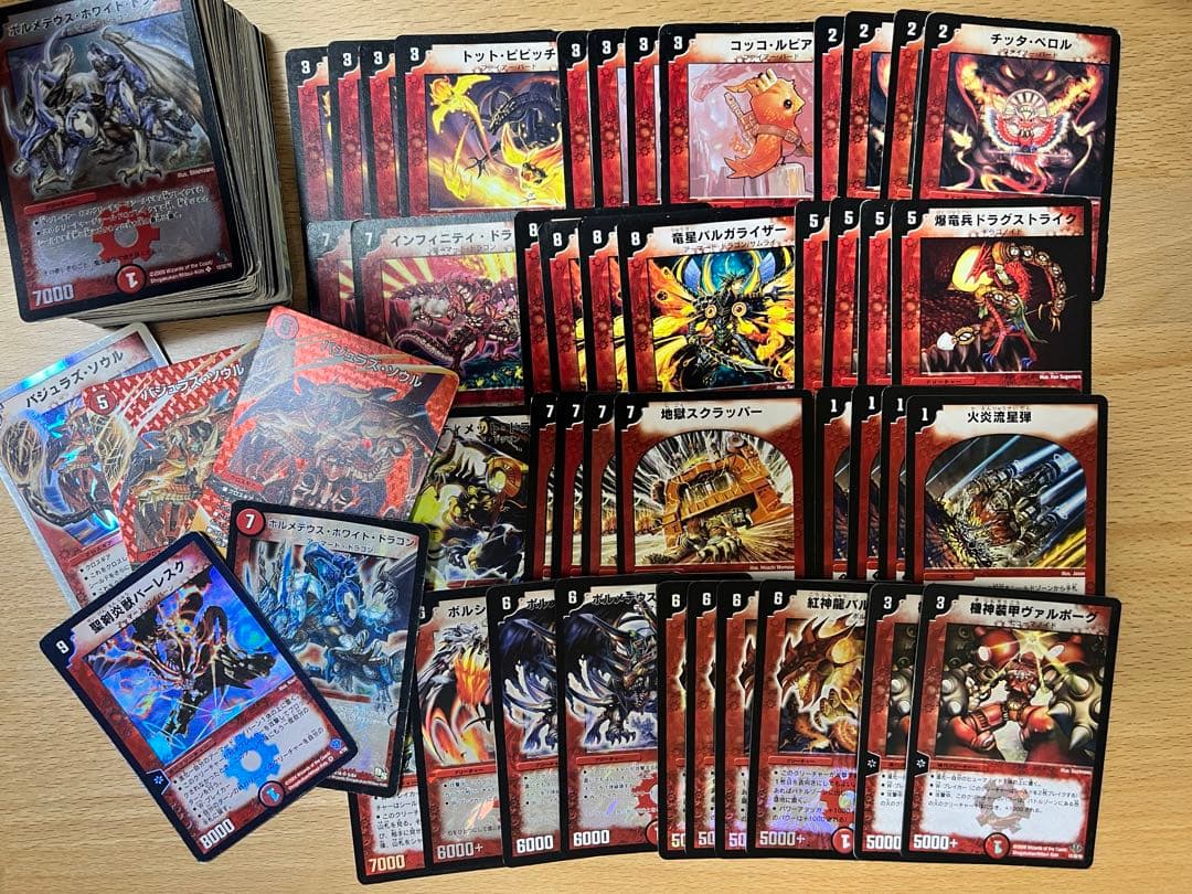 デュエマクラシック 旧枠デュエマ デッキ14セット+デッキパーツまとめ