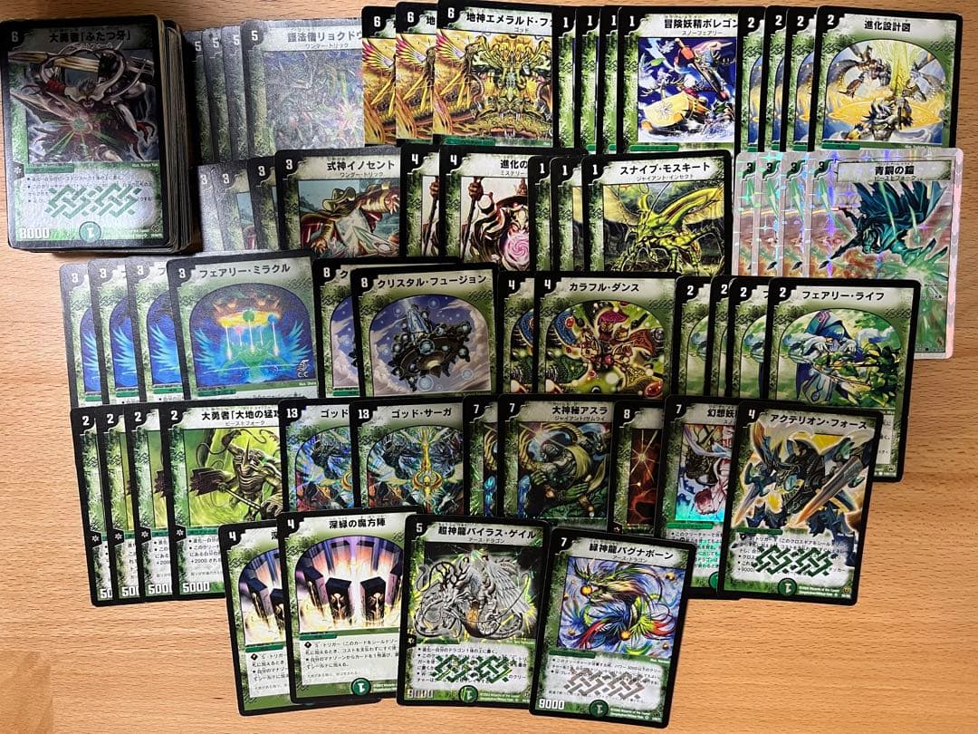 デュエマクラシック 旧枠デュエマ デッキ14セット+デッキパーツまとめ
