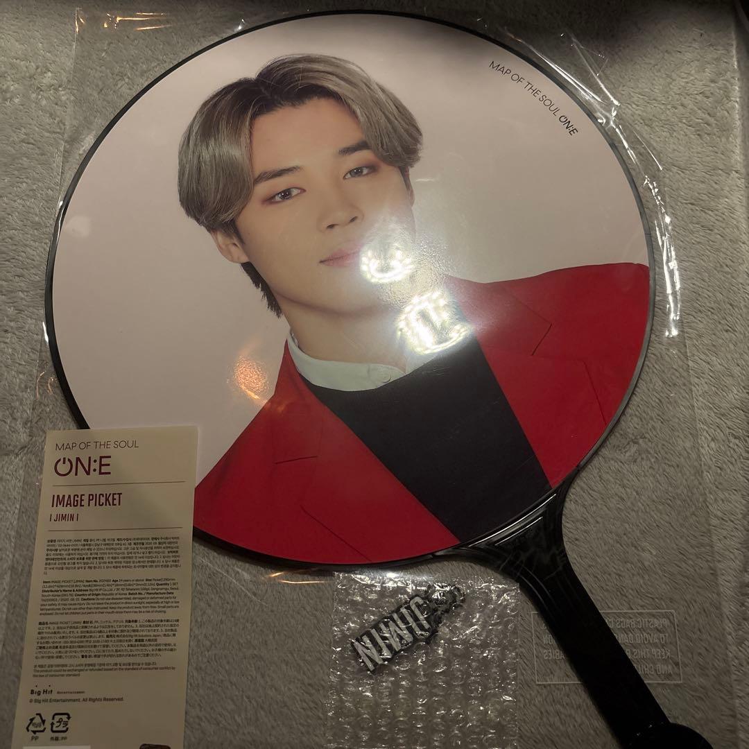 BTS ジミン うちわ - メルカリ