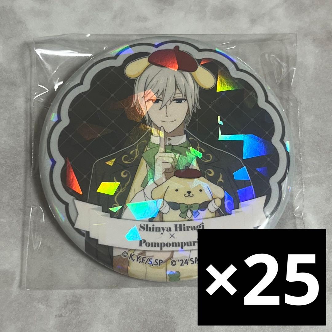 終わりのセラフ 柊深夜 缶バッジ サンリオ - メルカリ