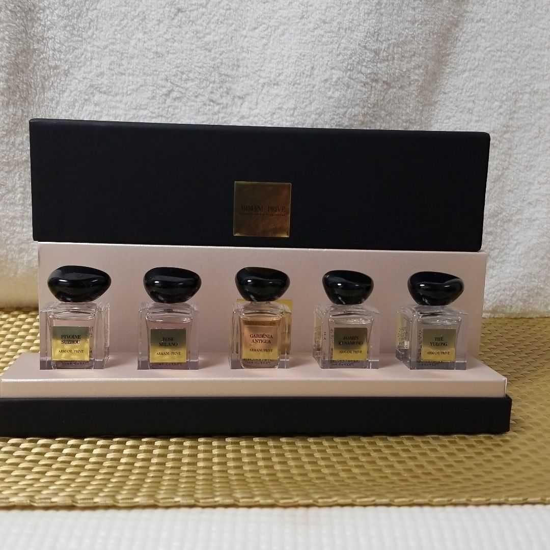【数量限定品】アルマーニ ビューティー「アルマーニ プリヴェ」ミニボトルセット①
